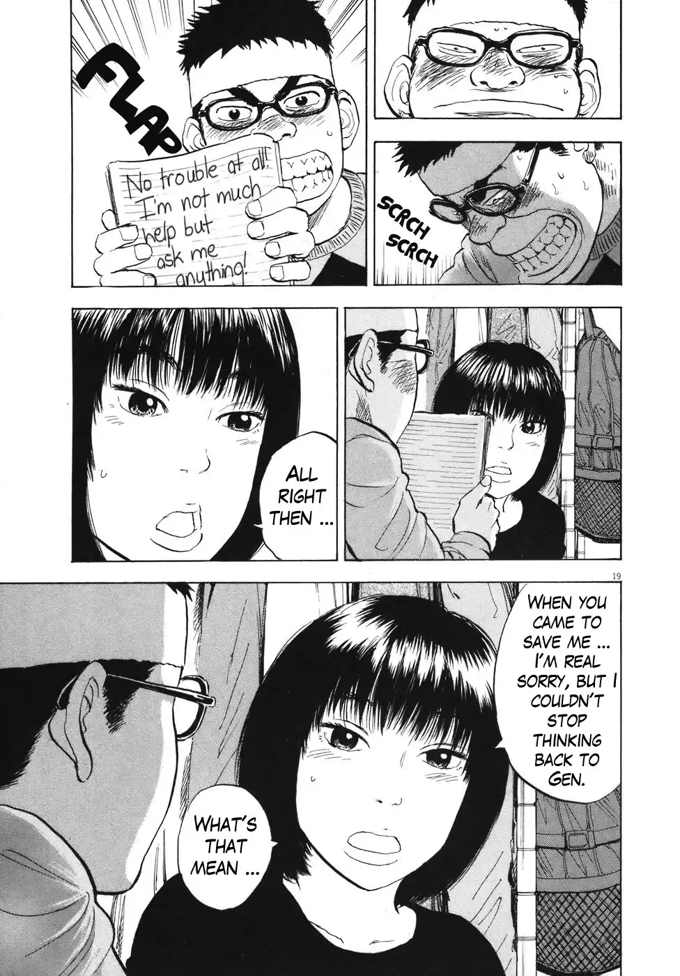 Boys on the Run Chapter 81 18